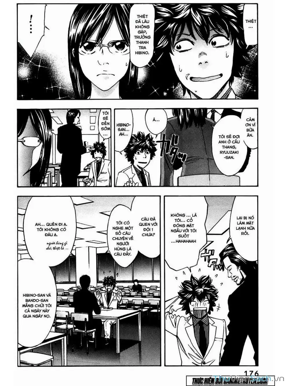 Truyện Tranh Ouroboros - Vĩnh Cửu Luân Hồi trang 6