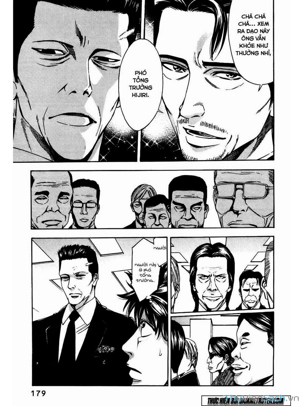 Truyện Tranh Ouroboros - Vĩnh Cửu Luân Hồi trang 6