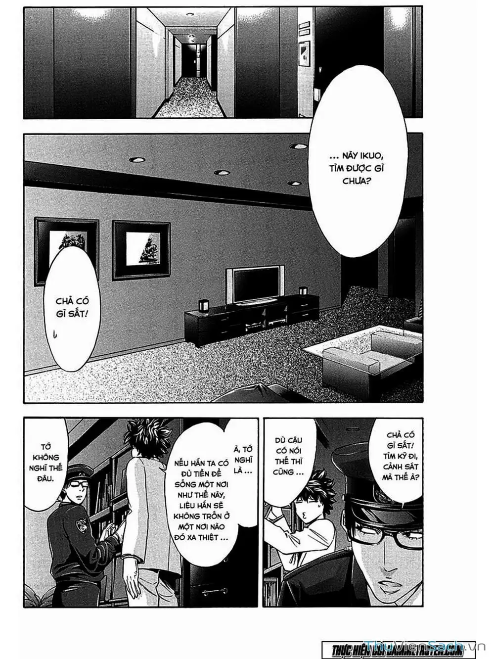 Truyện Tranh Ouroboros - Vĩnh Cửu Luân Hồi trang 6