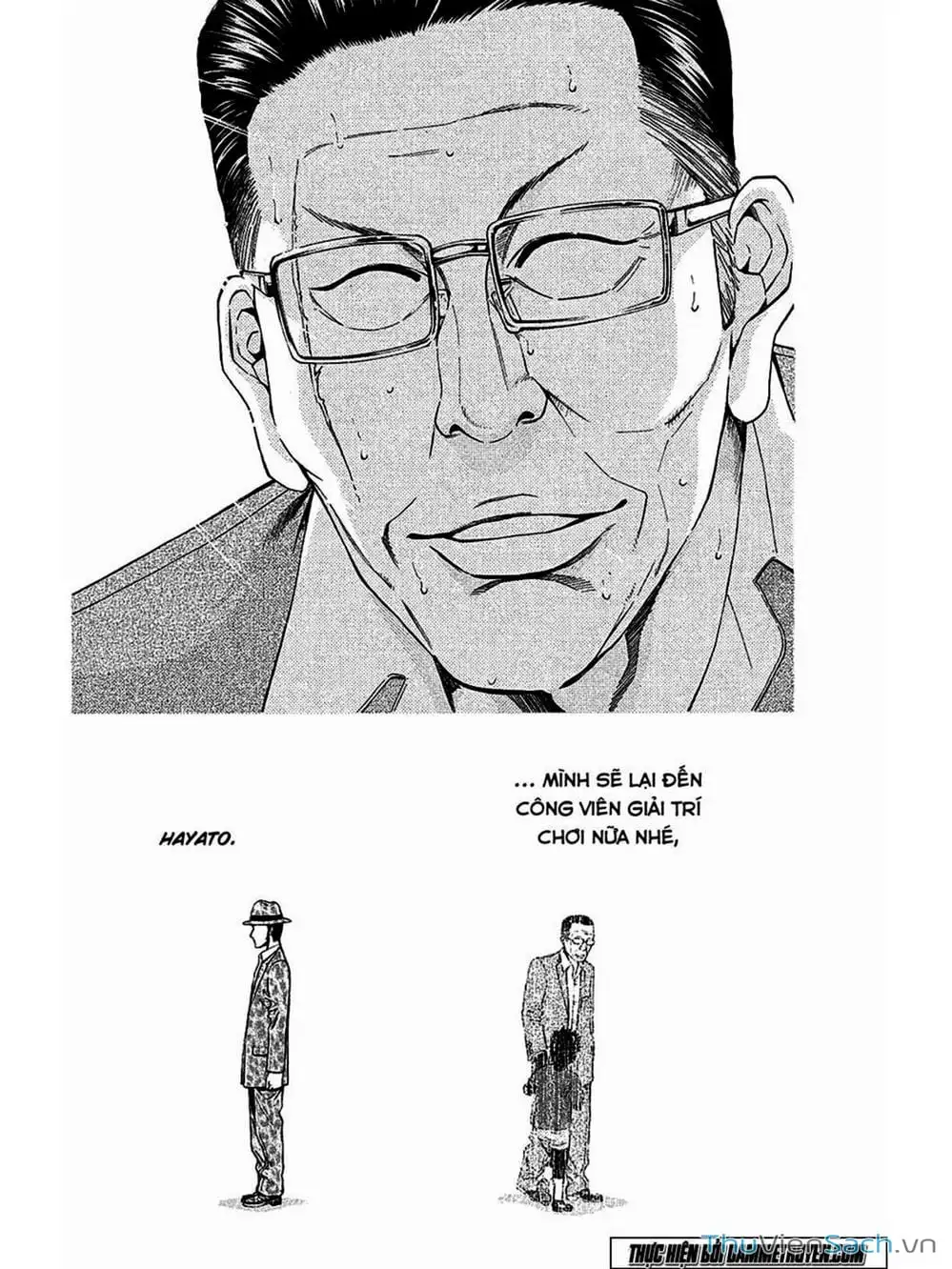 Truyện Tranh Ouroboros - Vĩnh Cửu Luân Hồi trang 6