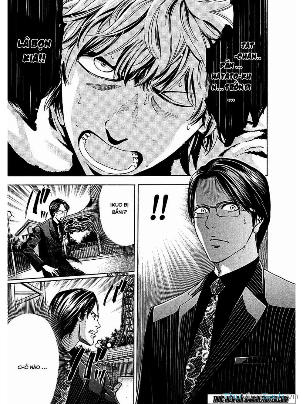 Truyện Tranh Ouroboros - Vĩnh Cửu Luân Hồi trang 6