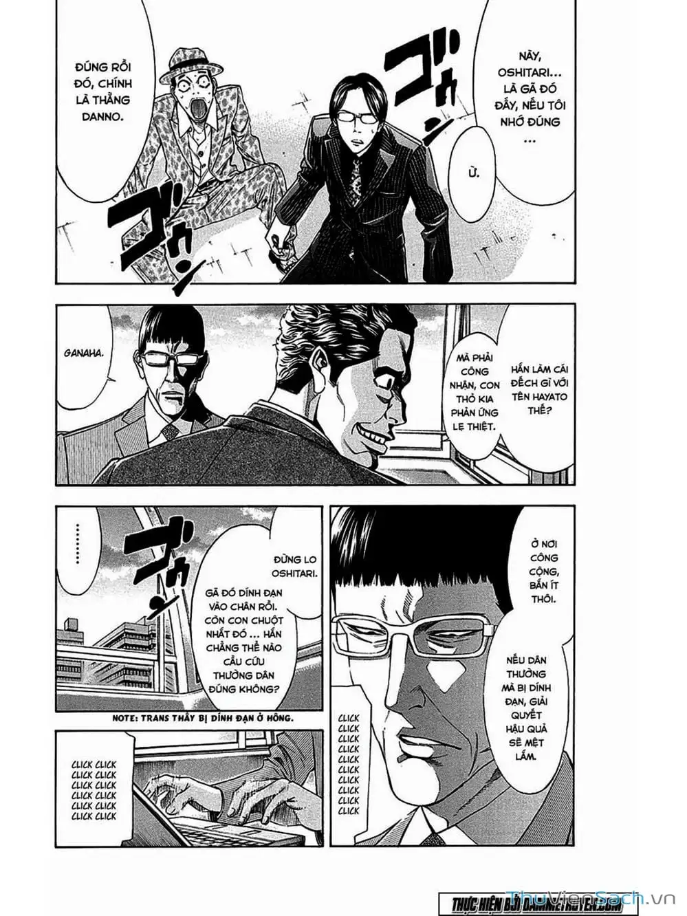 Truyện Tranh Ouroboros - Vĩnh Cửu Luân Hồi trang 6