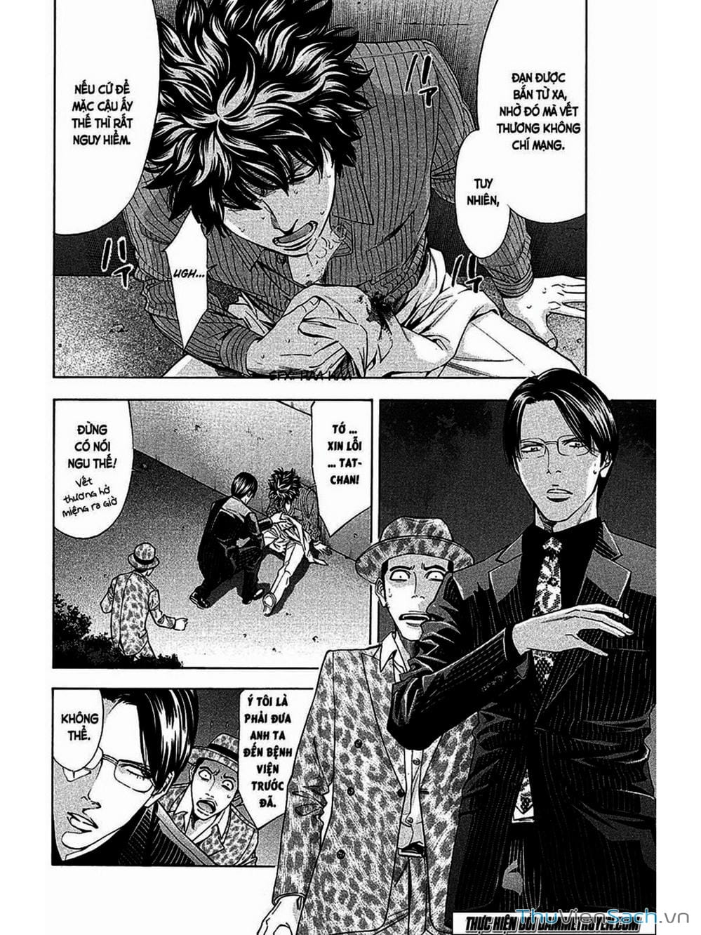 Truyện Tranh Ouroboros - Vĩnh Cửu Luân Hồi trang 6