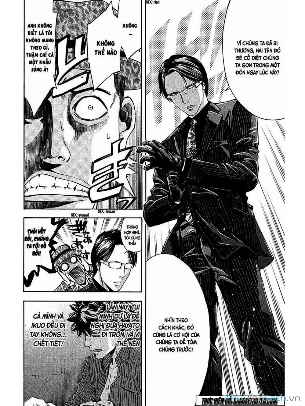 Truyện Tranh Ouroboros - Vĩnh Cửu Luân Hồi trang 6