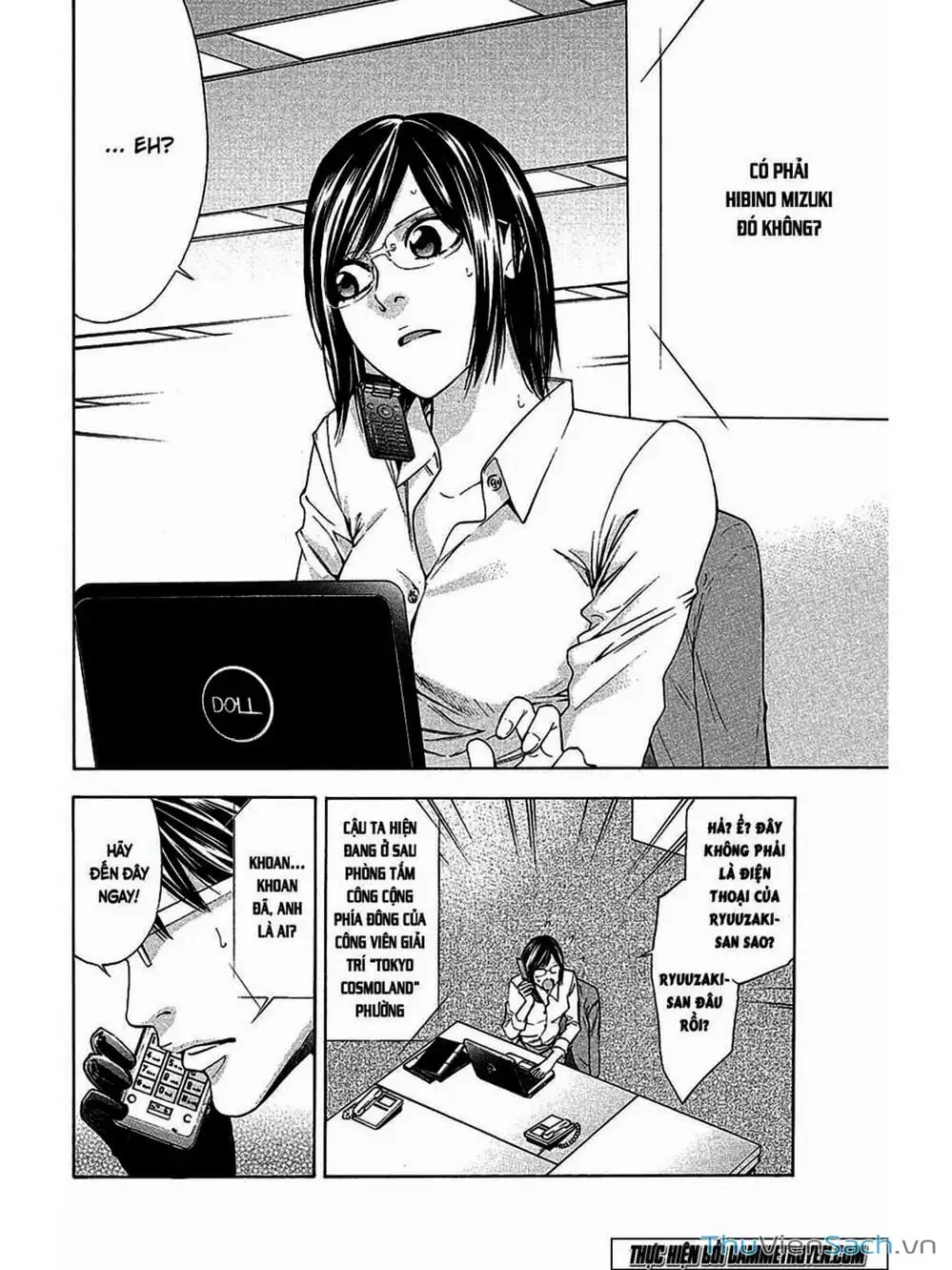 Truyện Tranh Ouroboros - Vĩnh Cửu Luân Hồi trang 6