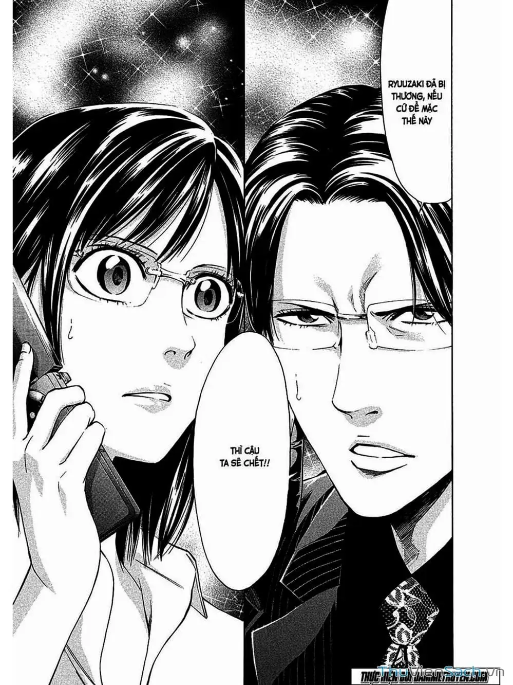 Truyện Tranh Ouroboros - Vĩnh Cửu Luân Hồi trang 6