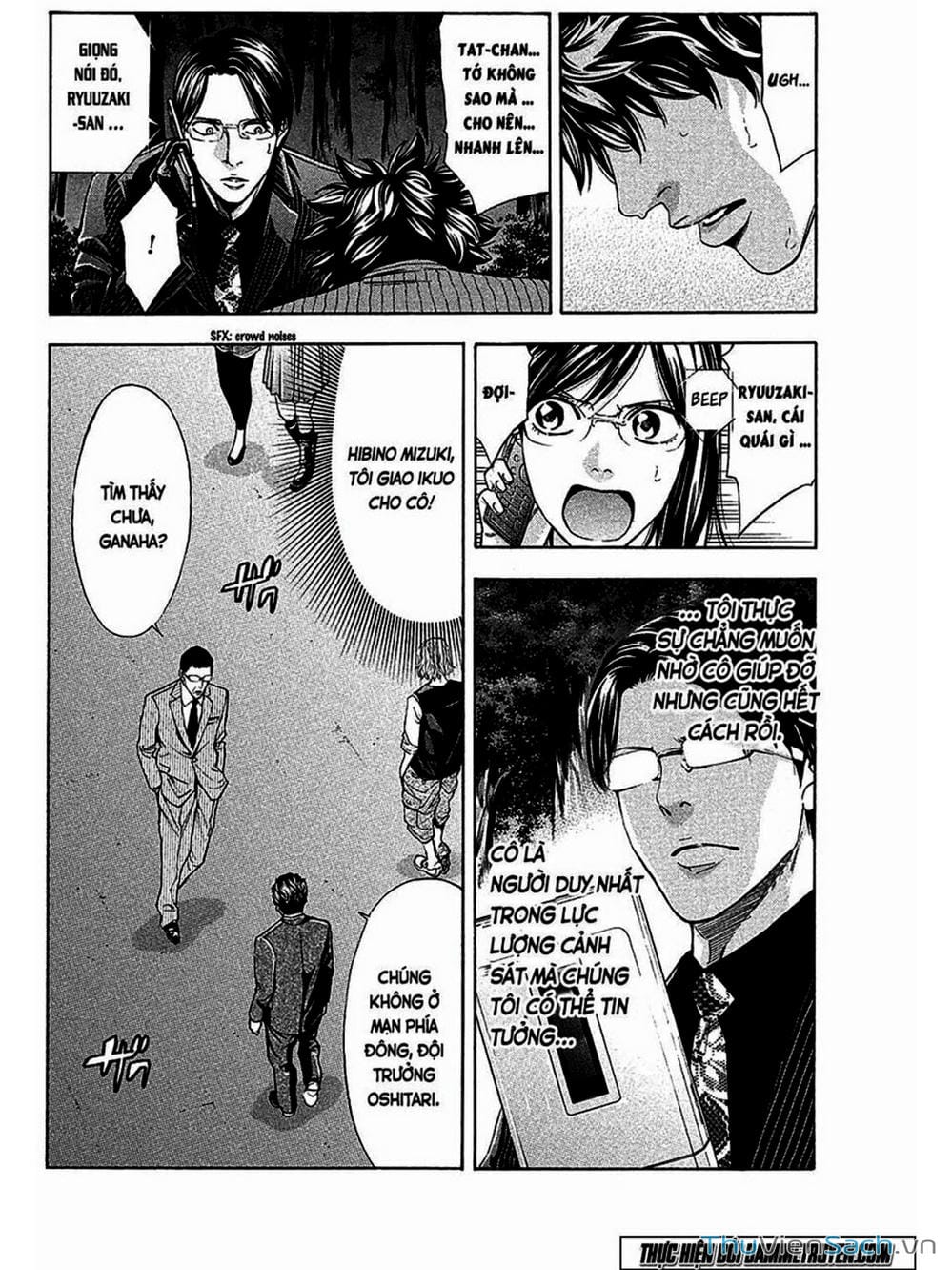 Truyện Tranh Ouroboros - Vĩnh Cửu Luân Hồi trang 6