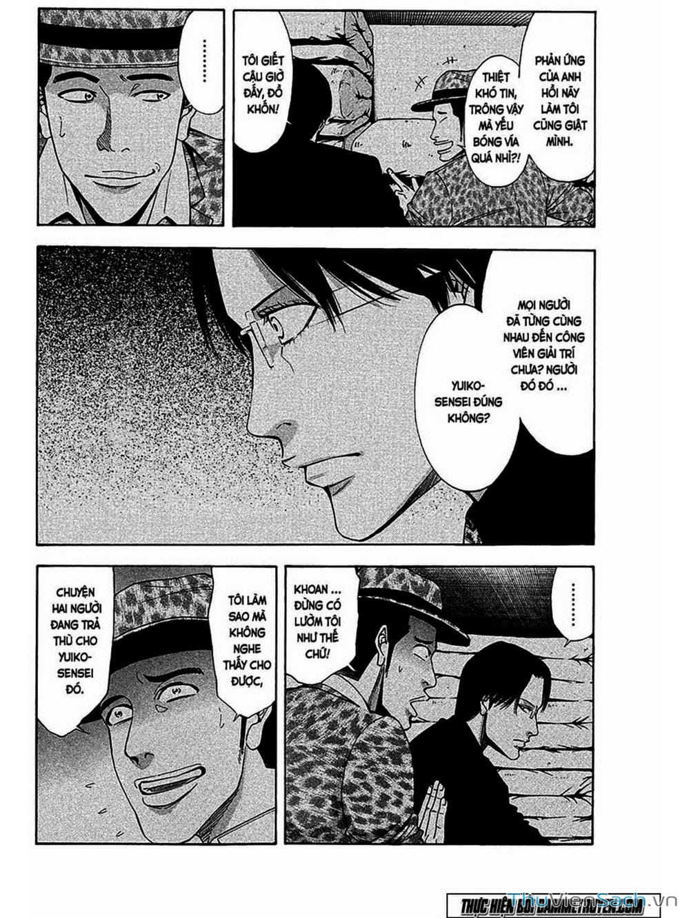 Truyện Tranh Ouroboros - Vĩnh Cửu Luân Hồi trang 6