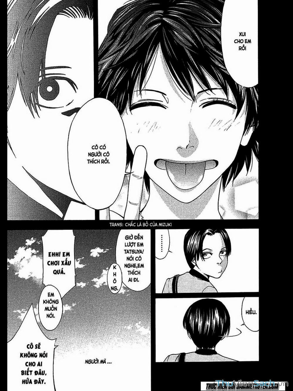 Truyện Tranh Ouroboros - Vĩnh Cửu Luân Hồi trang 6