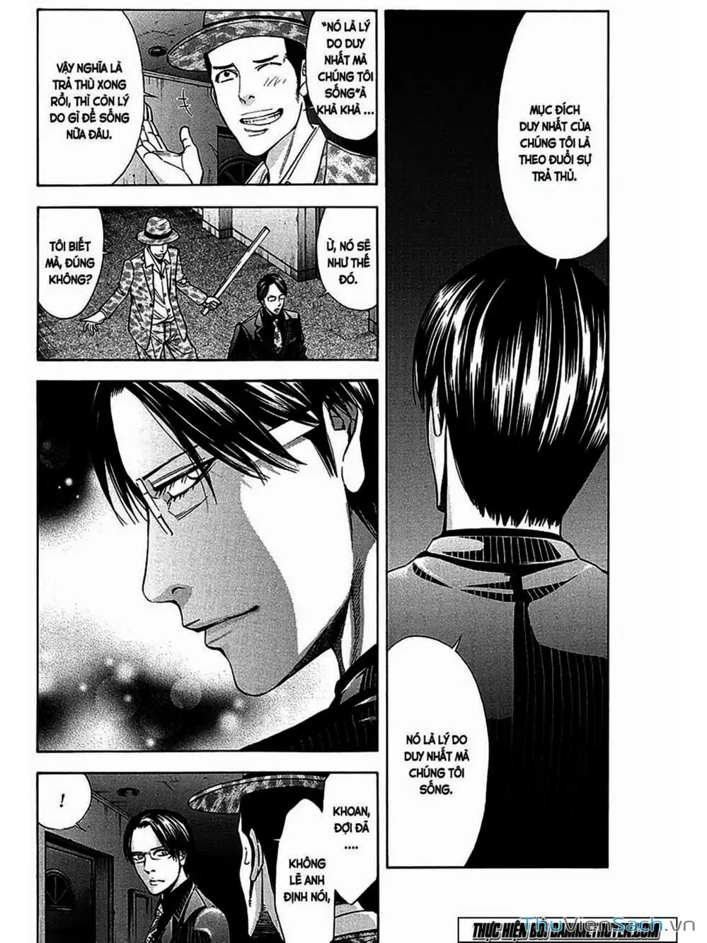 Truyện Tranh Ouroboros - Vĩnh Cửu Luân Hồi trang 6