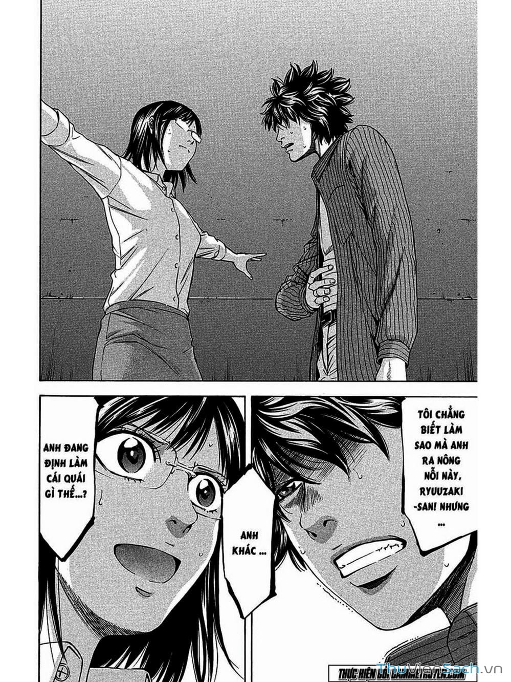 Truyện Tranh Ouroboros - Vĩnh Cửu Luân Hồi trang 6