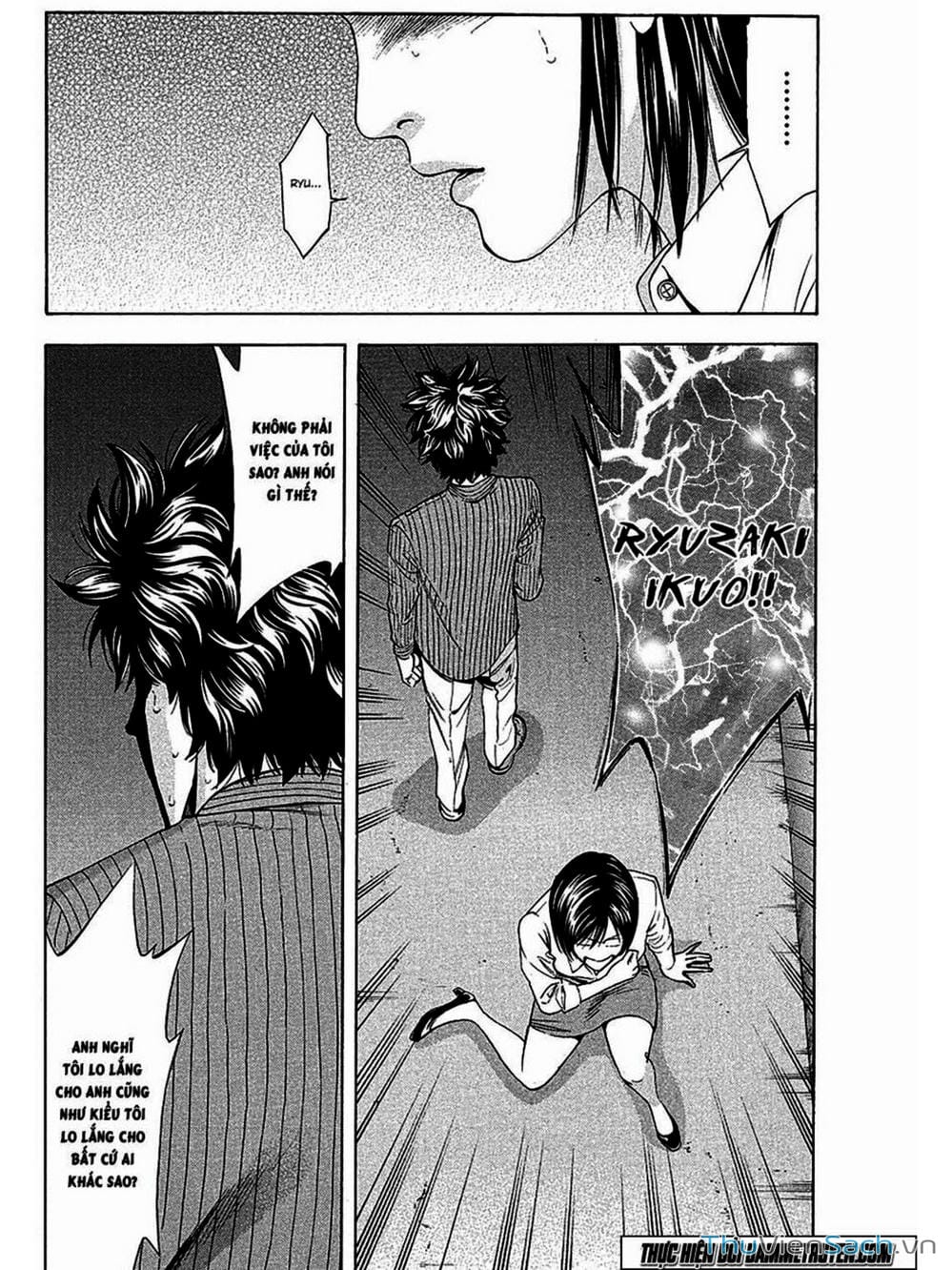 Truyện Tranh Ouroboros - Vĩnh Cửu Luân Hồi trang 6