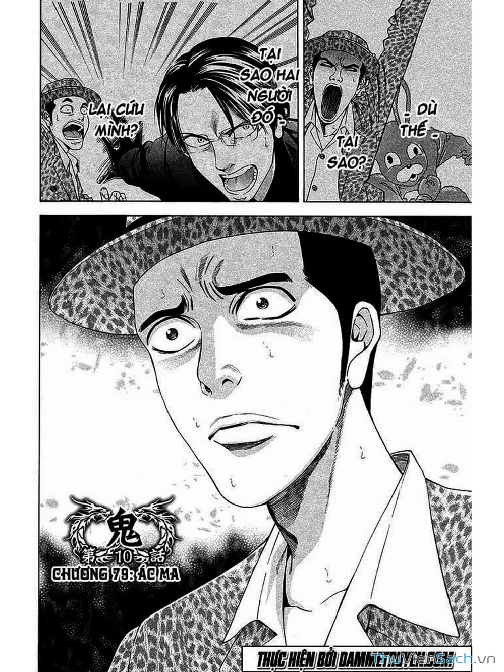 Truyện Tranh Ouroboros - Vĩnh Cửu Luân Hồi trang 6