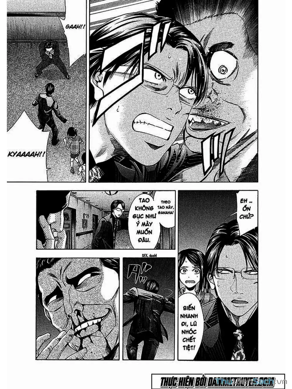 Truyện Tranh Ouroboros - Vĩnh Cửu Luân Hồi trang 6