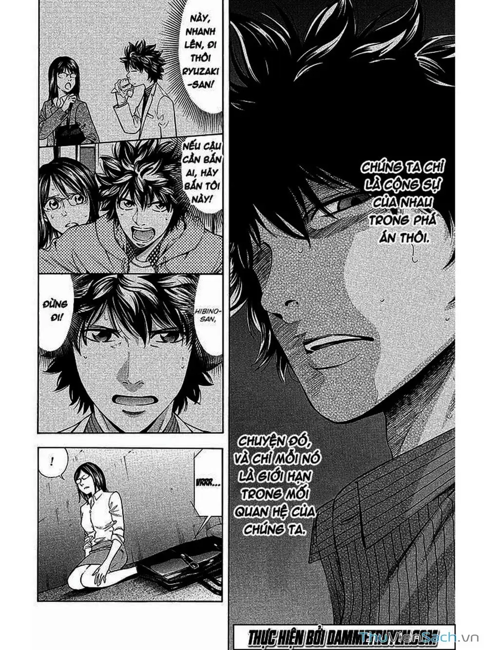 Truyện Tranh Ouroboros - Vĩnh Cửu Luân Hồi trang 6