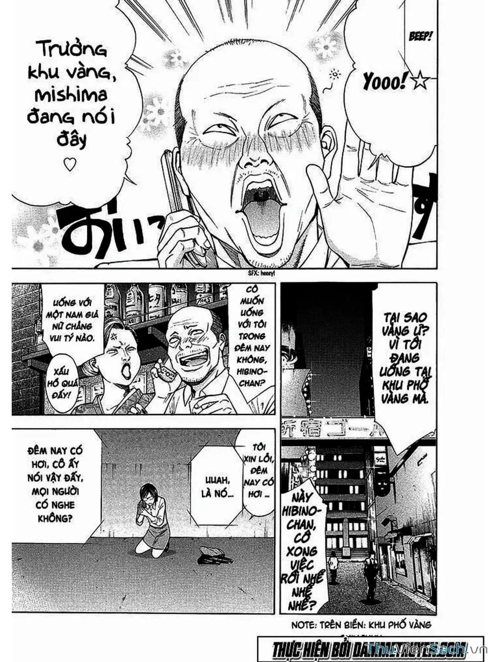 Truyện Tranh Ouroboros - Vĩnh Cửu Luân Hồi trang 6