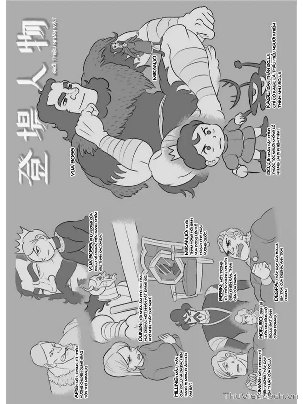 Truyện Tranh Bảng Xếp Hạng Vua - Ousama Ranking trang 6
