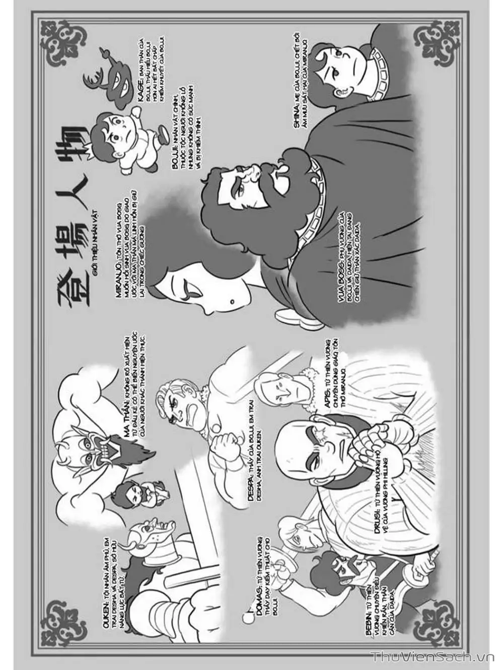 Truyện Tranh Bảng Xếp Hạng Vua - Ousama Ranking trang 6