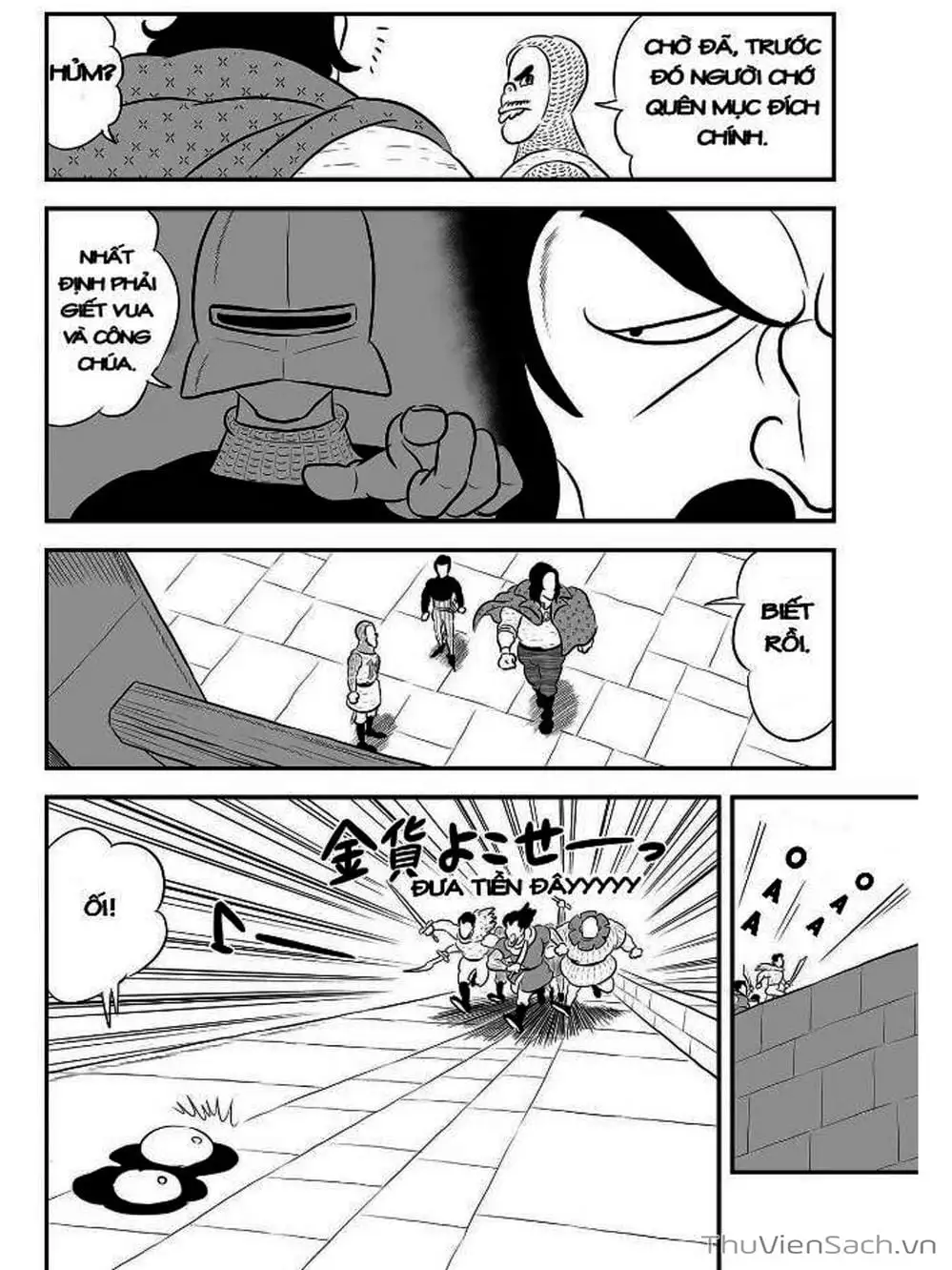 Truyện Tranh Bảng Xếp Hạng Vua - Ousama Ranking trang 6