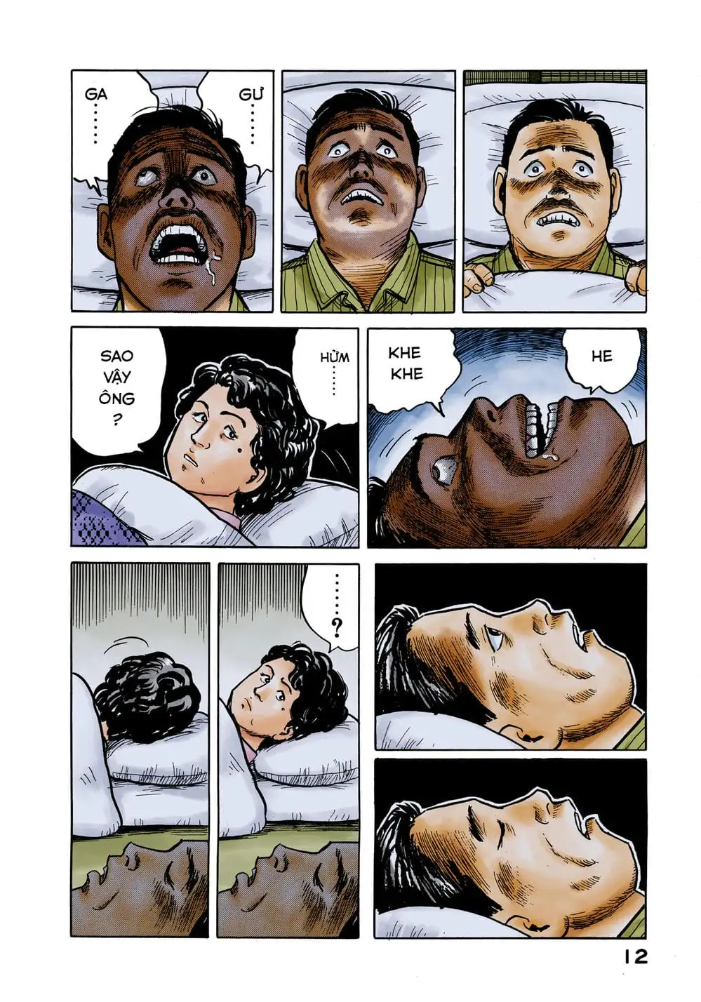 Truyện Tranh Ký Sinh Thú - Paraste trang 7