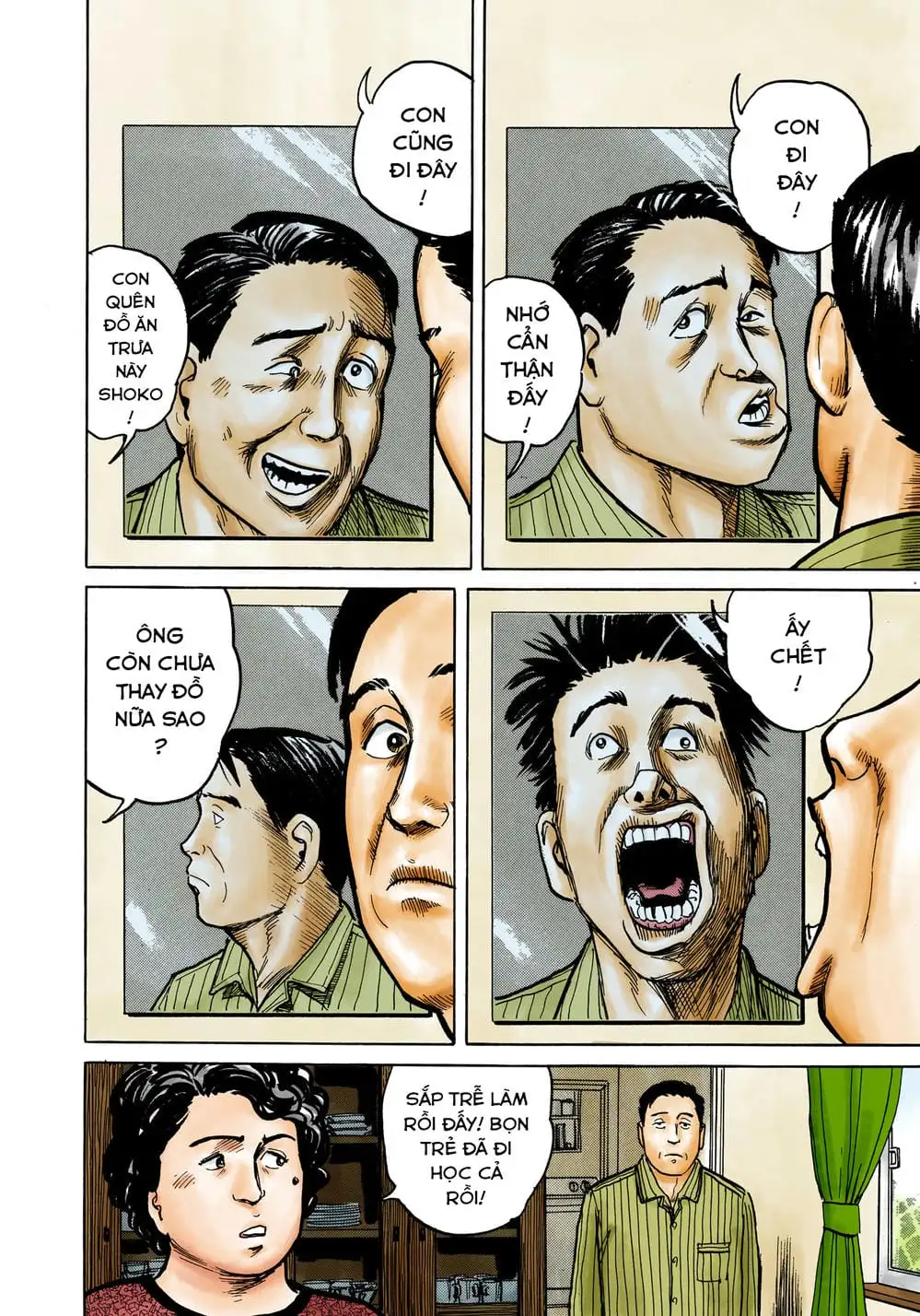 Truyện Tranh Ký Sinh Thú - Paraste trang 7
