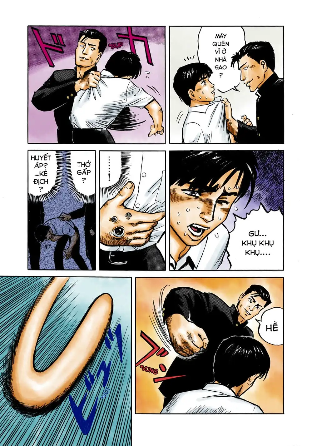 Truyện Tranh Ký Sinh Thú - Paraste trang 7