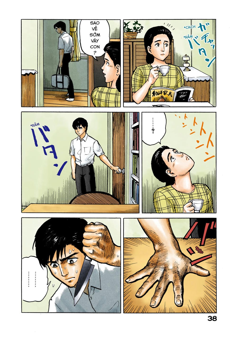Truyện Tranh Ký Sinh Thú - Paraste trang 7
