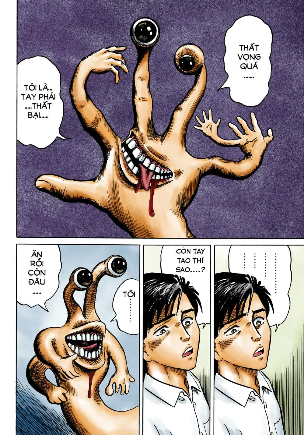 Truyện Tranh Ký Sinh Thú - Paraste trang 7