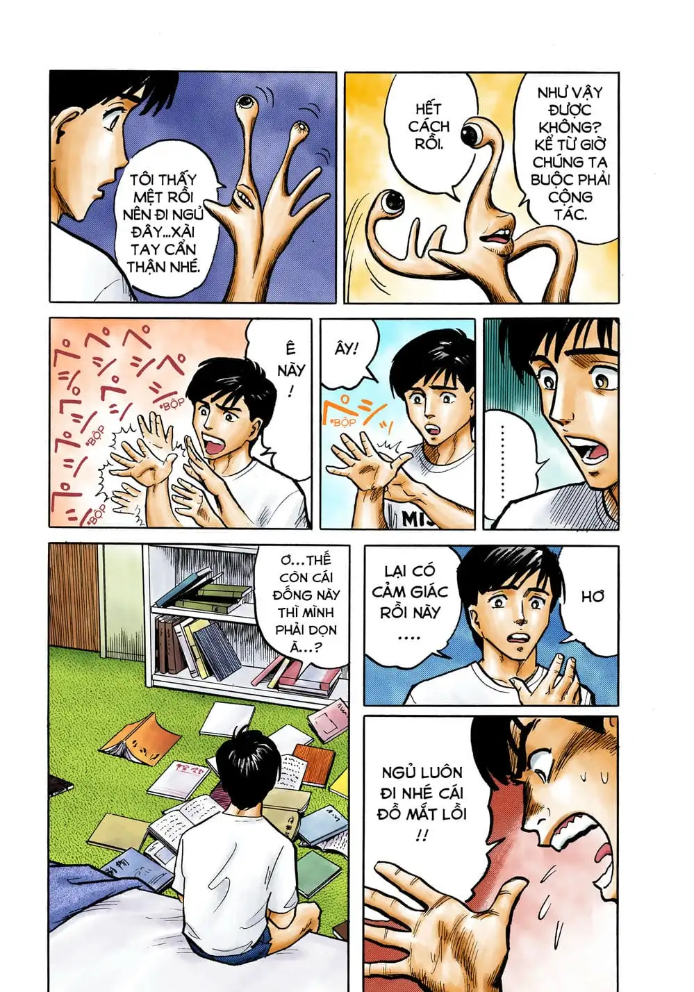 Truyện Tranh Ký Sinh Thú - Paraste trang 7