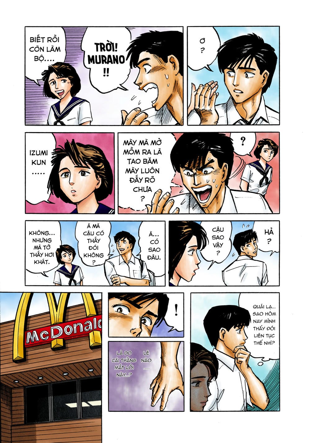 Truyện Tranh Ký Sinh Thú - Paraste trang 7