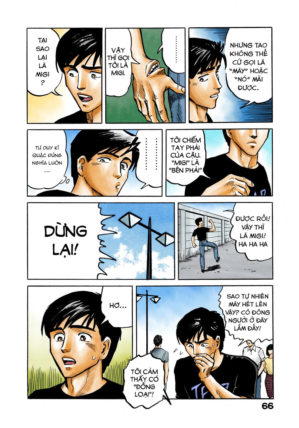 Truyện Tranh Ký Sinh Thú - Paraste trang 7