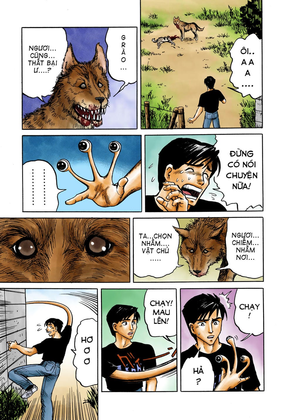 Truyện Tranh Ký Sinh Thú - Paraste trang 7