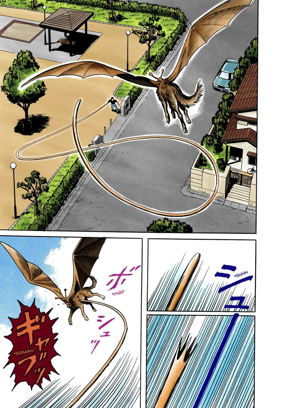 Truyện Tranh Ký Sinh Thú - Paraste trang 7