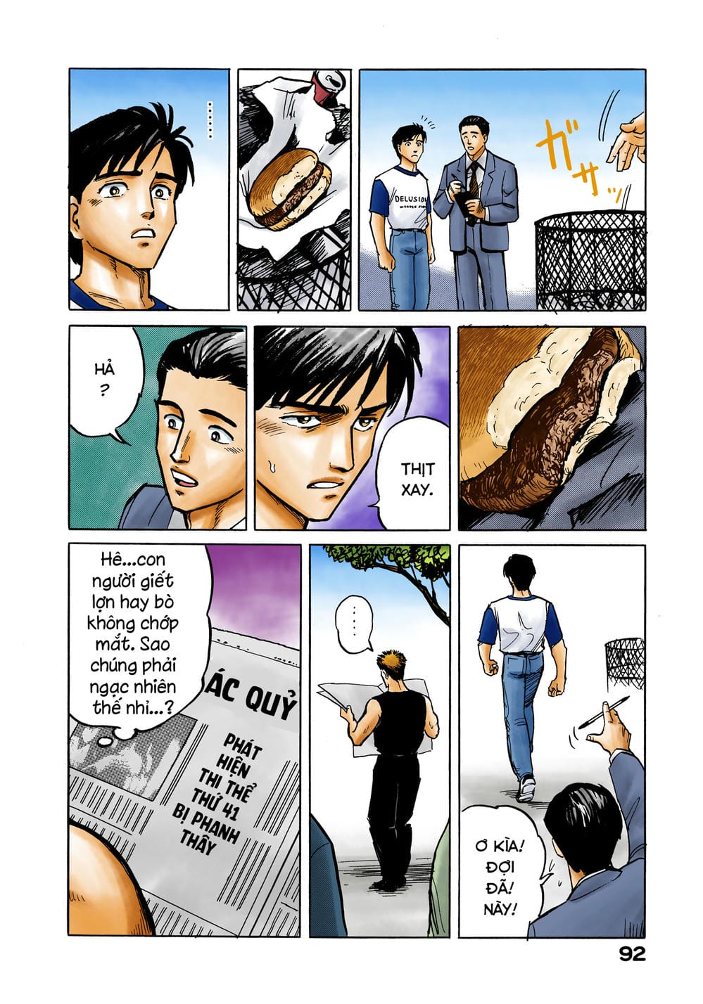 Truyện Tranh Ký Sinh Thú - Paraste trang 7