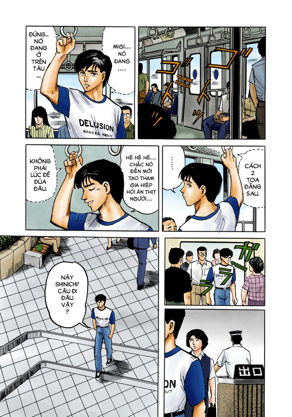 Truyện Tranh Ký Sinh Thú - Paraste trang 7