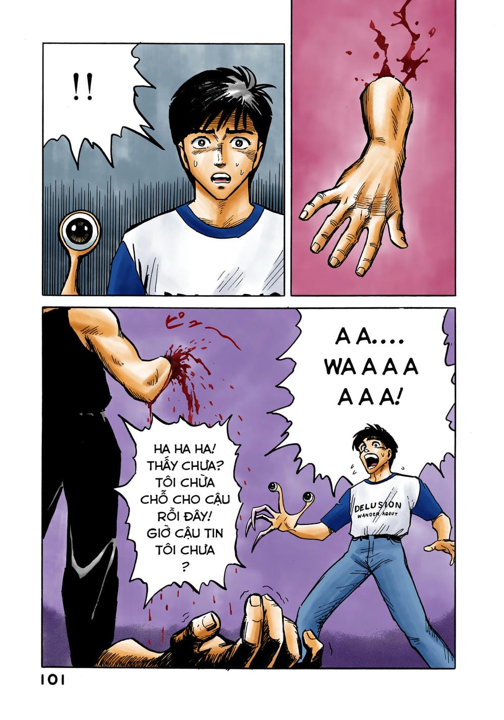 Truyện Tranh Ký Sinh Thú - Paraste trang 7