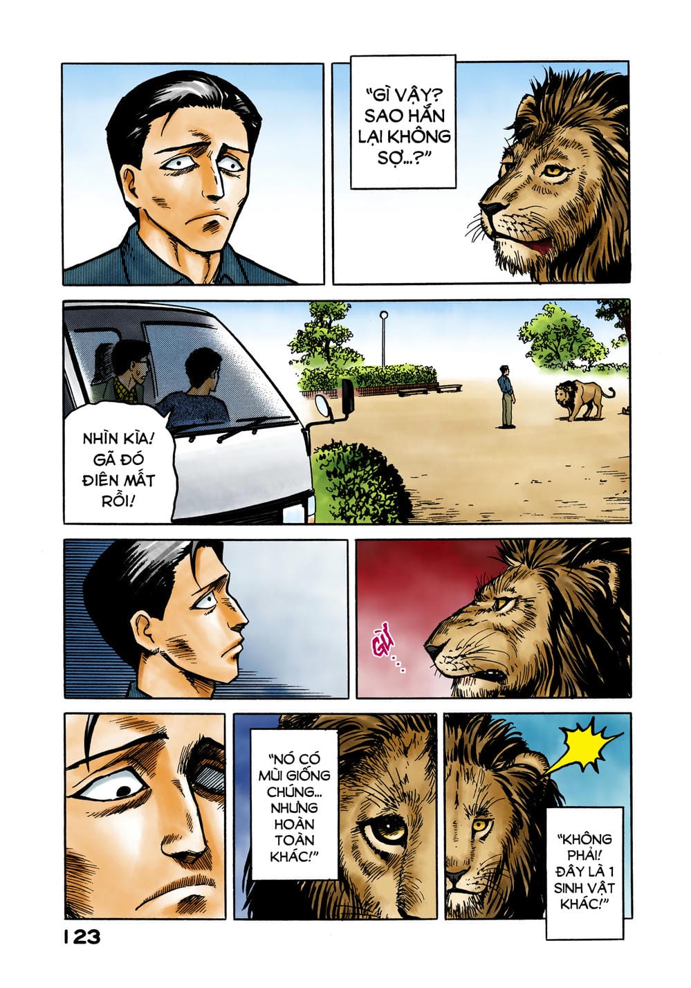 Truyện Tranh Ký Sinh Thú - Paraste trang 7