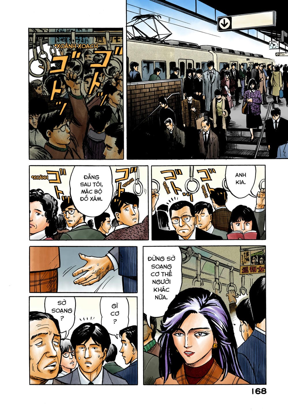 Truyện Tranh Ký Sinh Thú - Paraste trang 7