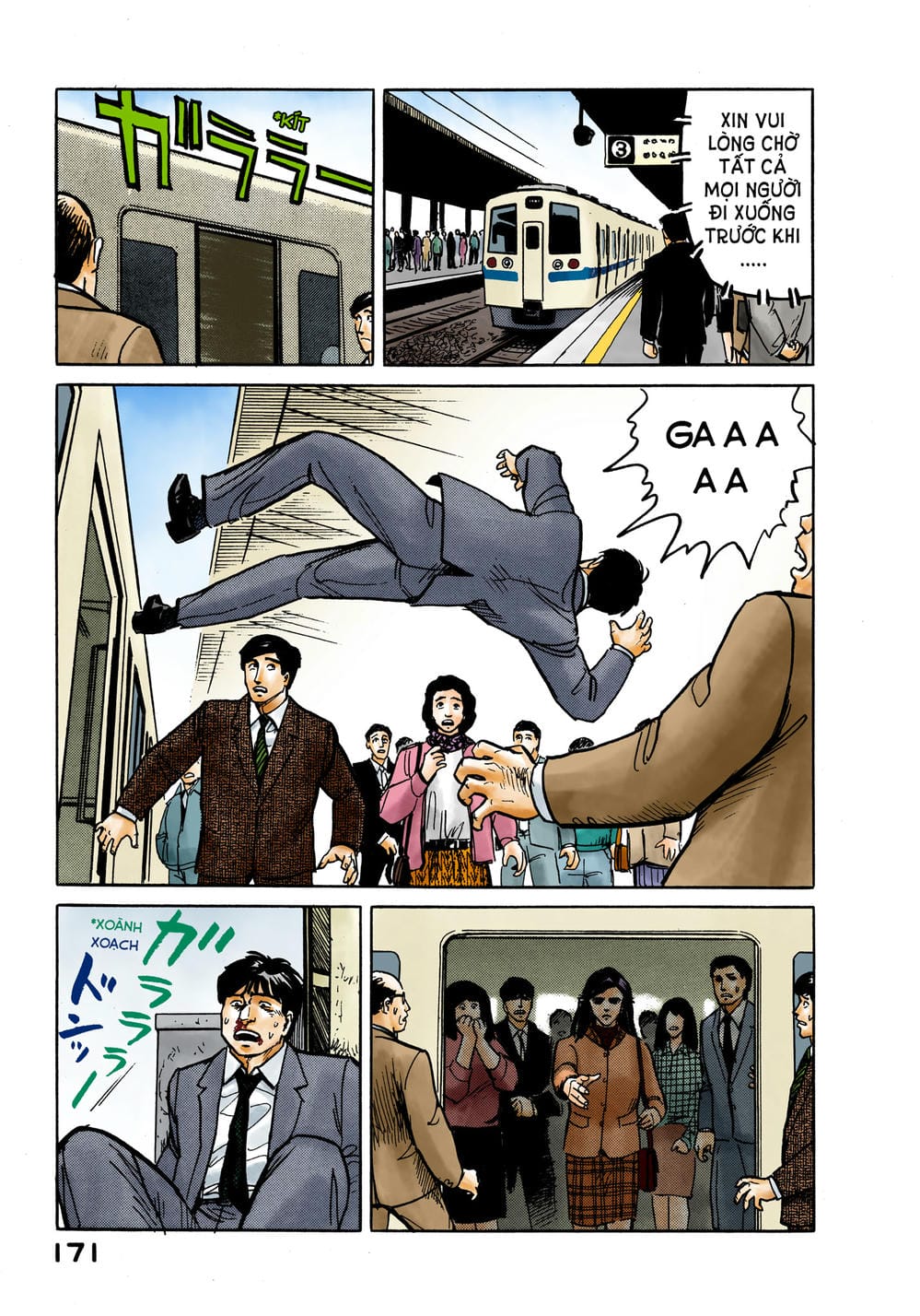 Truyện Tranh Ký Sinh Thú - Paraste trang 7