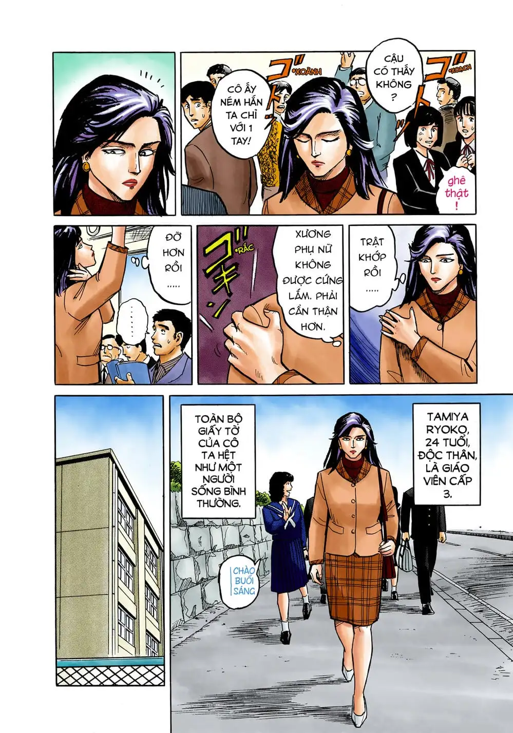 Truyện Tranh Ký Sinh Thú - Paraste trang 7