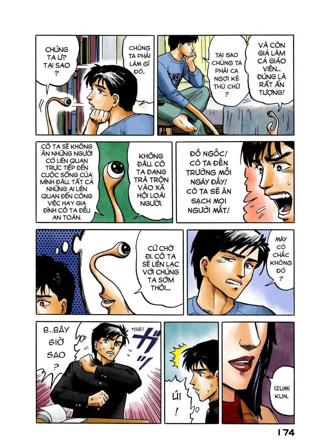 Truyện Tranh Ký Sinh Thú - Paraste trang 7