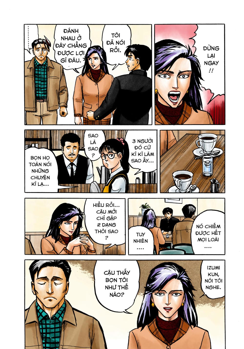 Truyện Tranh Ký Sinh Thú - Paraste trang 7