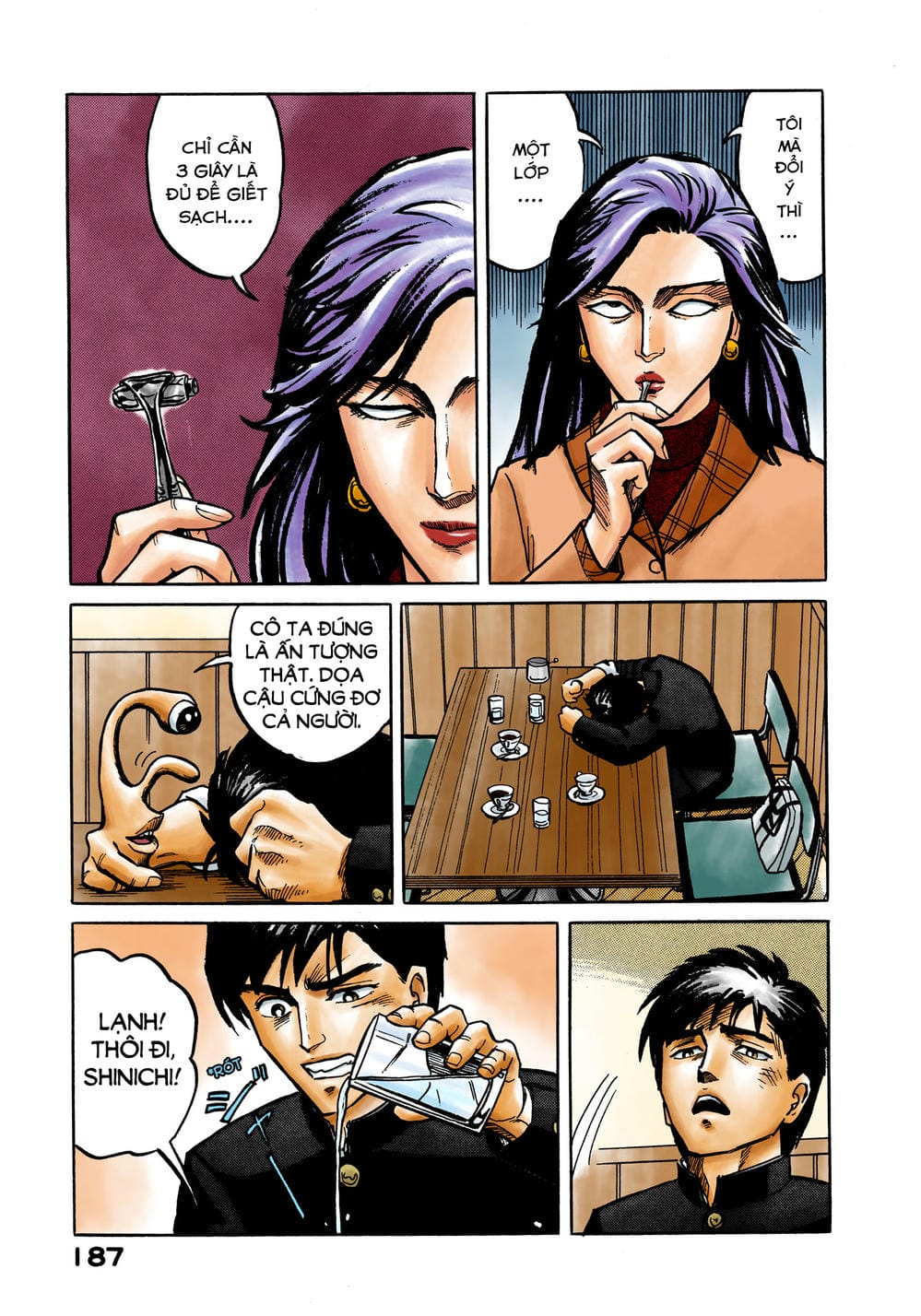 Truyện Tranh Ký Sinh Thú - Paraste trang 7