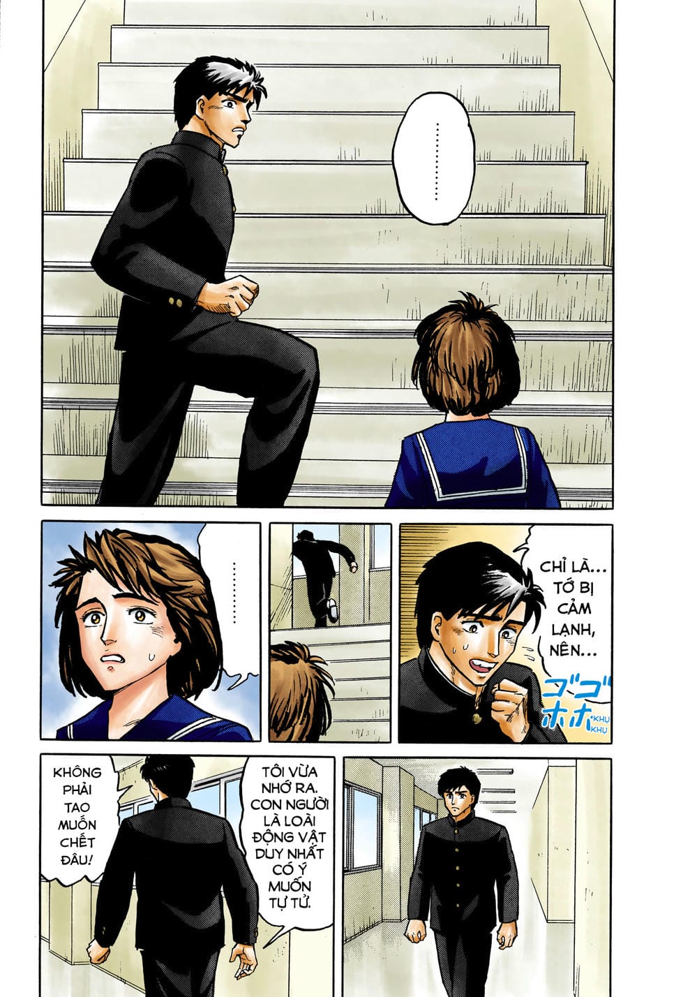 Truyện Tranh Ký Sinh Thú - Paraste trang 7