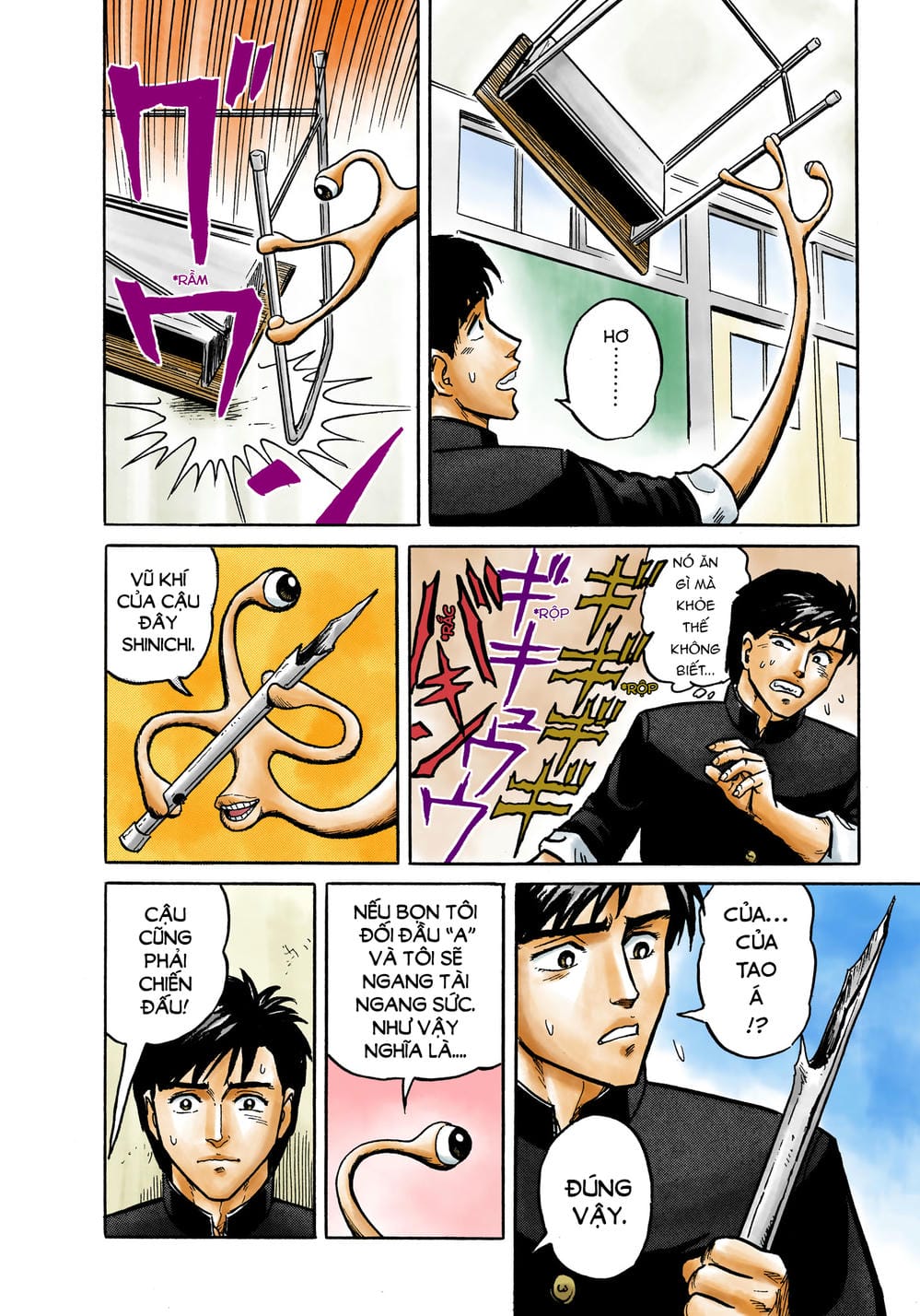 Truyện Tranh Ký Sinh Thú - Paraste trang 7