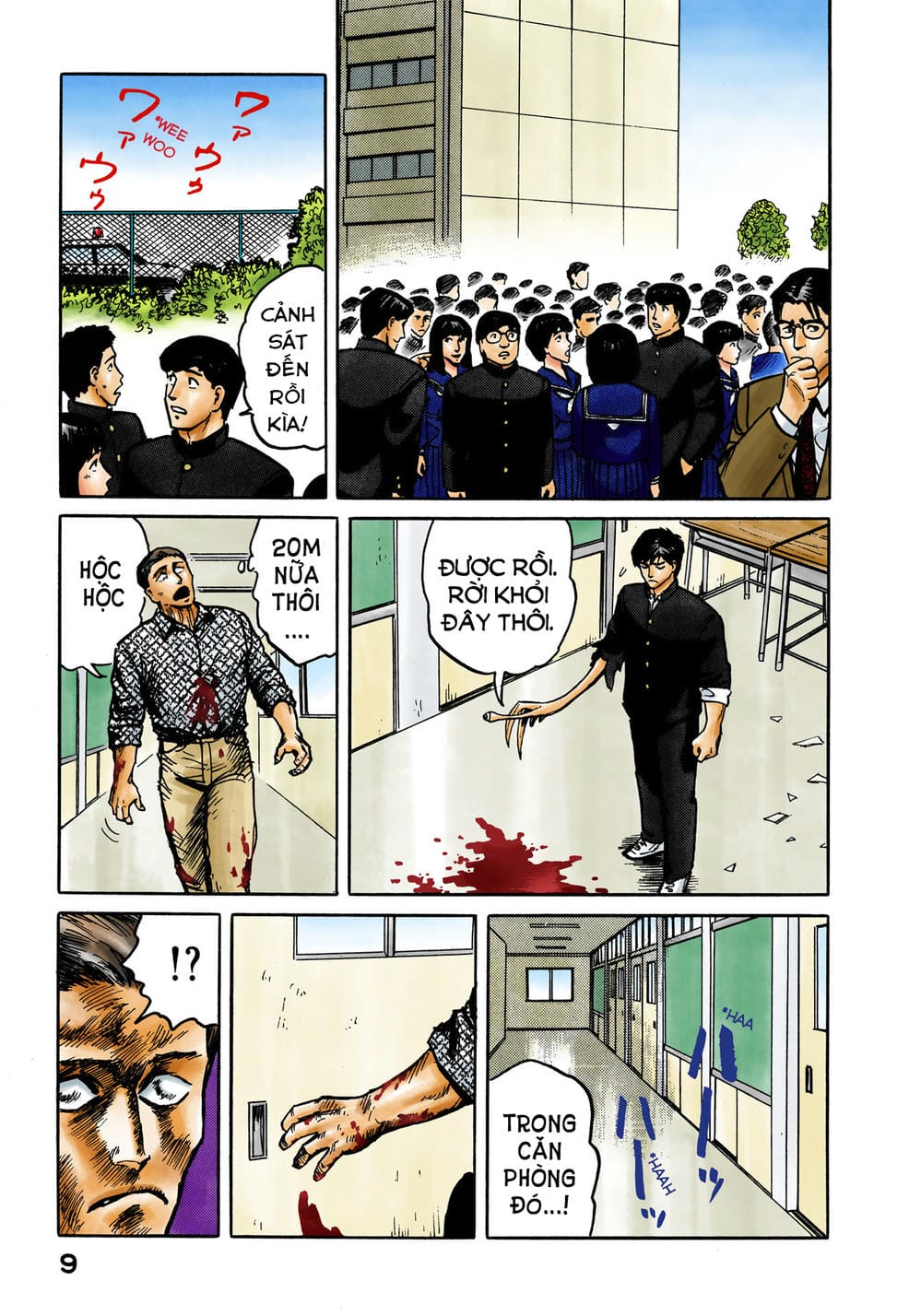 Truyện Tranh Ký Sinh Thú - Paraste trang 7