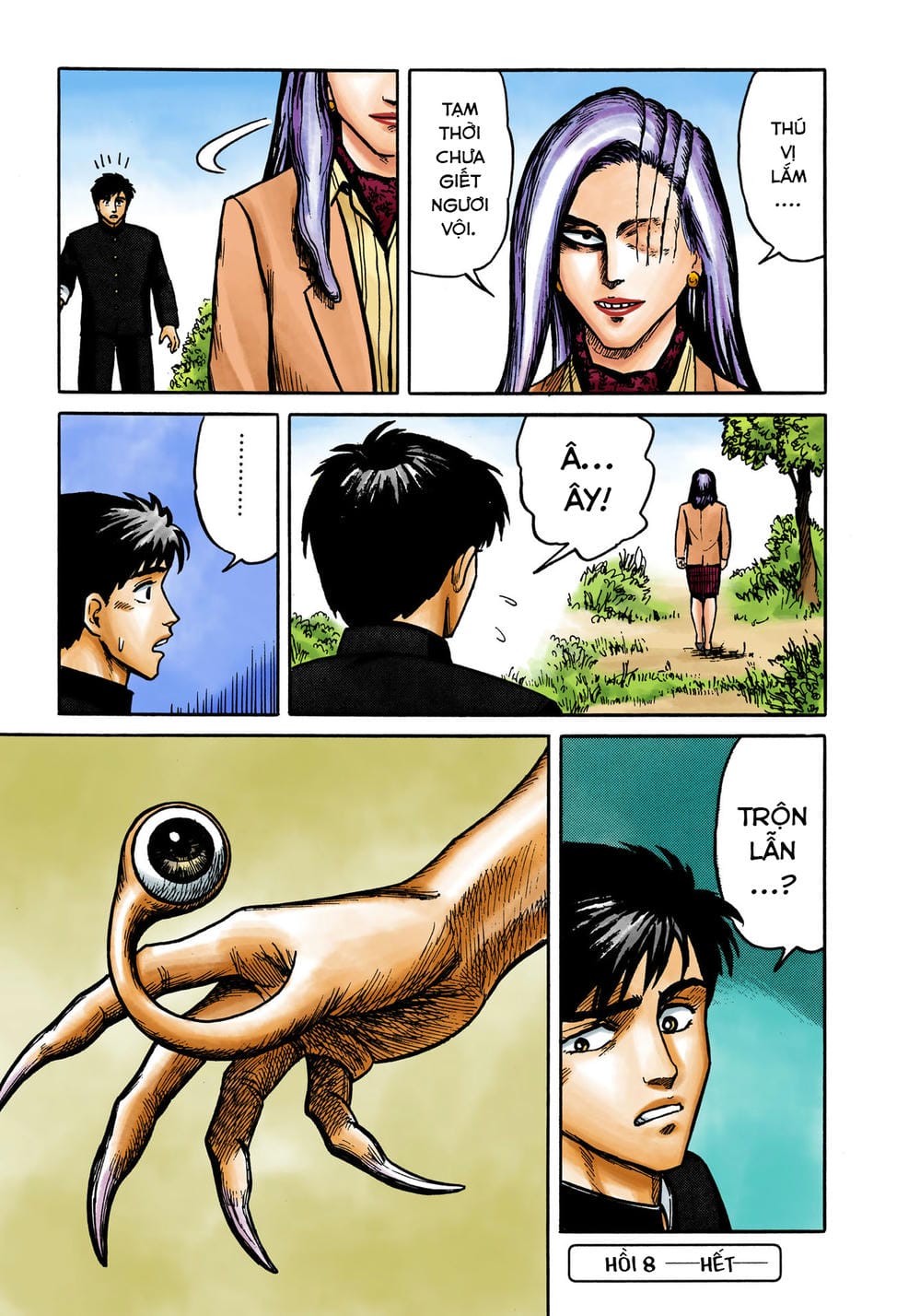 Truyện Tranh Ký Sinh Thú - Paraste trang 7