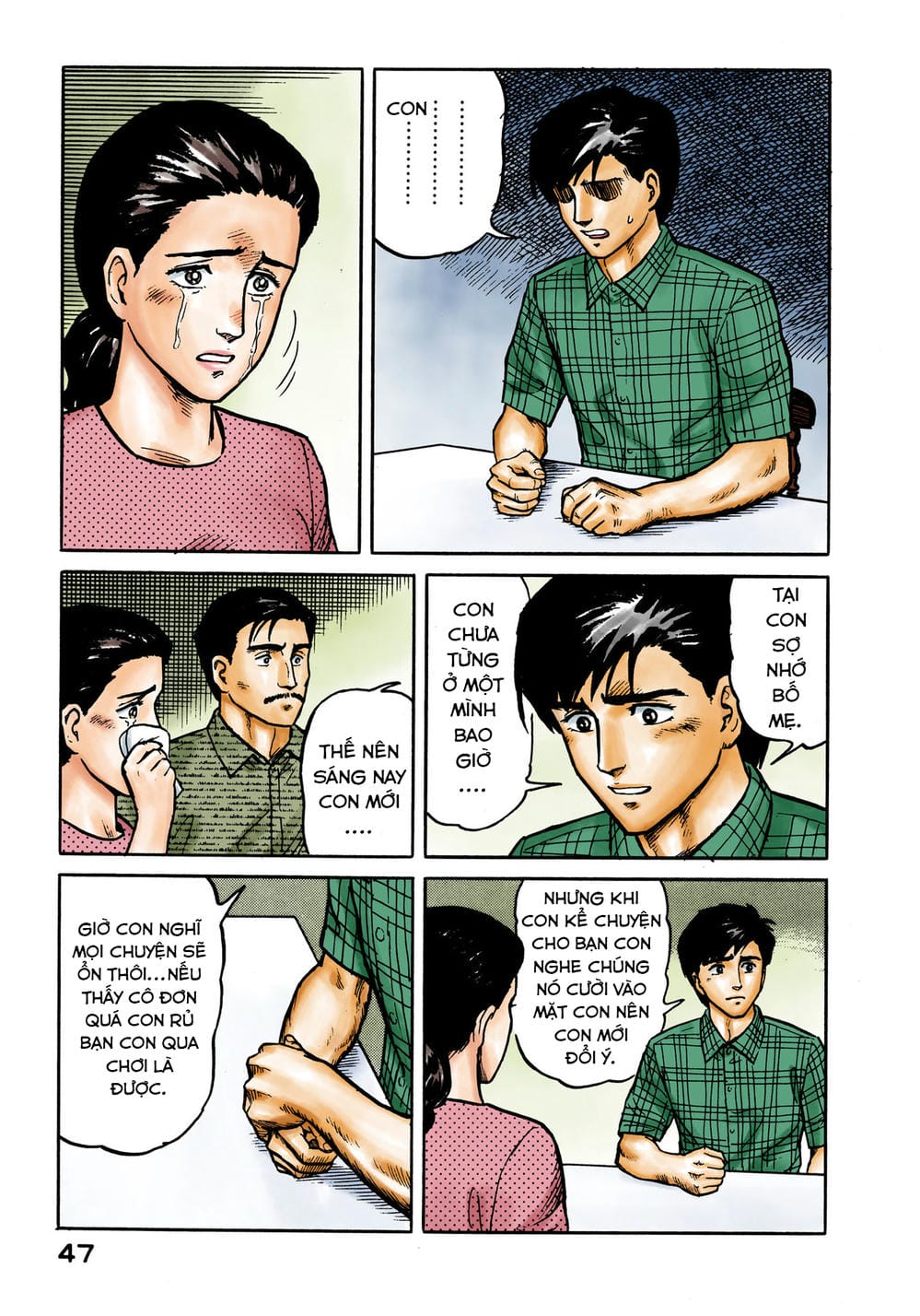 Truyện Tranh Ký Sinh Thú - Paraste trang 7