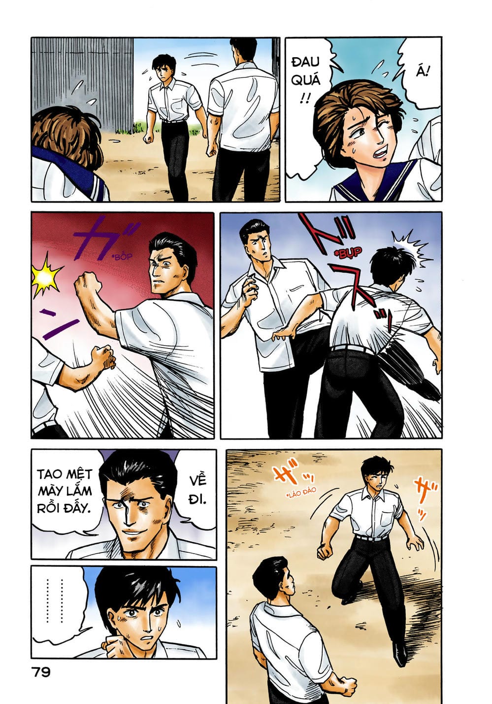 Truyện Tranh Ký Sinh Thú - Paraste trang 7