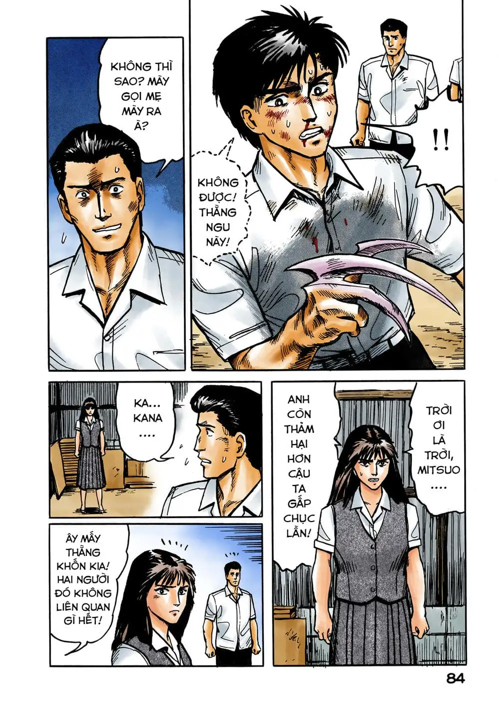 Truyện Tranh Ký Sinh Thú - Paraste trang 7